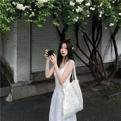 认真呃人
